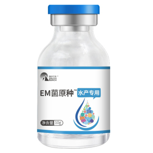 em菌种水产养殖专用益生菌原液种植堆肥有机肥发酵剂浓缩EM菌原粉