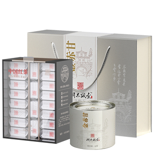 桐木诚壹金赤甘桐木关正山小种红茶茶叶果香型野生野茶罐装礼盒装