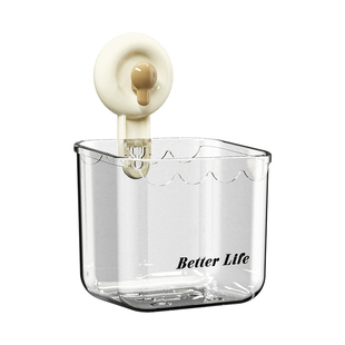 吸盘废弃二次洗脸巾收纳盒壁挂卫生间棉柔巾置物架擦脸巾回收挂篮