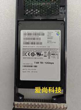 询价-NetApp X319A-R6 7.68T SAS SSD