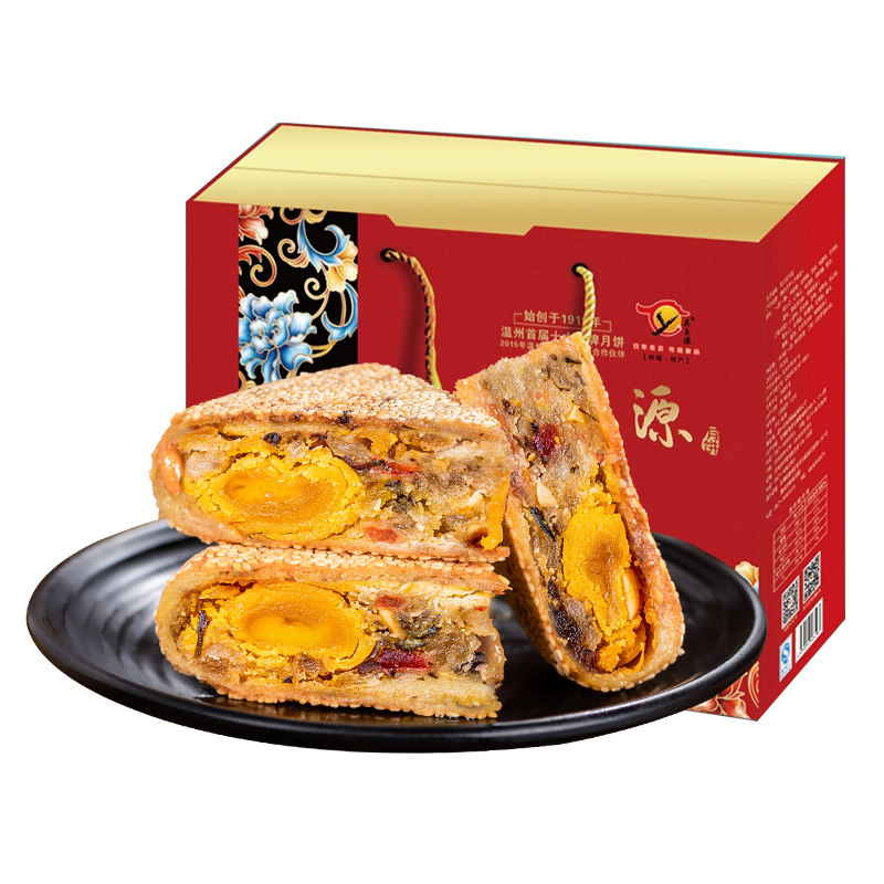 桥墩温州苍南鲜肉蛋黄酥皮大月饼