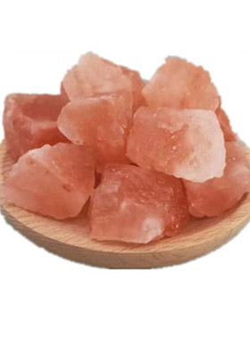 净宅粗盐大颗粒喜马拉雅盐