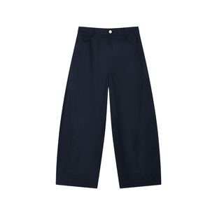 佧茜文通勤百搭香蕉裤2026春季新款时尚经典立裁宽松棉质长裤女