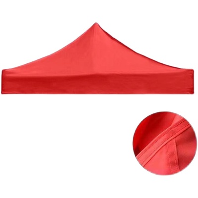 四角双顶家用3x3加厚防晒雨棚