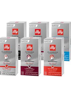 进口多机型适配兼容胶囊illy咖啡