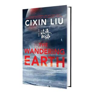 英文 流浪地球 刘慈欣科幻小说 The Wandering Earth精装版 流浪地球刘慈欣 流浪地球英文小说 流浪地球书 流浪地球正版书