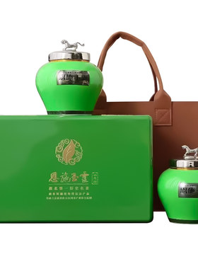 恩施玉露茶产业协会监制特级茶礼