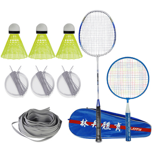 羽毛球训练器单人自打自动回弹练习神器一个人打自练室内单打儿童