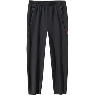 安踏梭织运动长裤男士春夏季磨毛直筒裤跑步运动裤子152447512N