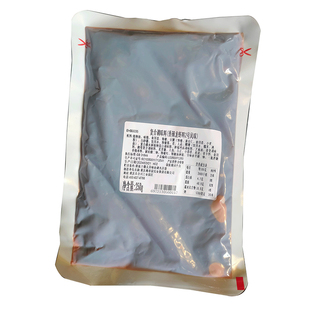 重庆聚慧香辣龙虾酱料香辣麻辣十三香口味梅香园龙虾酱实惠装商用