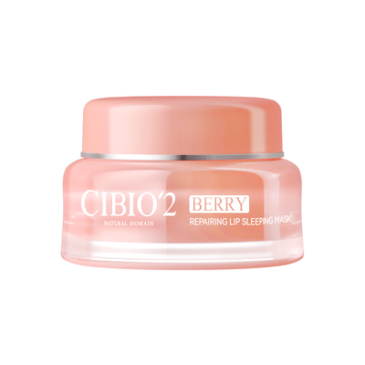 官方授权cibio2唇膜升级4.0