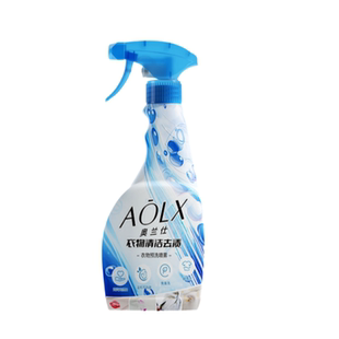 (联盟专享)AOLX奥兰仕衣物清洁预洗喷雾去污去油渍果渍清洁剂