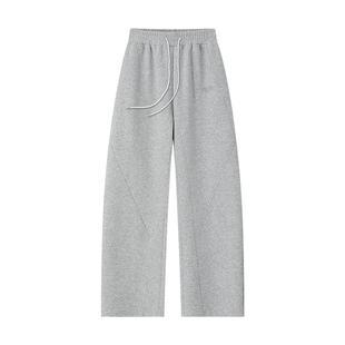 维动风暴运动裤男冬季加绒卫裤美式篮球跑步长裤宽松休闲直筒裤子