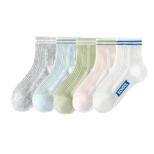 儿童袜子男童夏纯棉运动透气网眼袜夏季薄款中筒薄袜宝宝春夏童袜