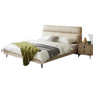 全友家居主卧高端大气1米8双人皮床现代简约1.5m单人高脚真皮大床