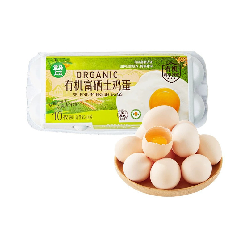 盒马有机富硒土鸡蛋无抗健康食材