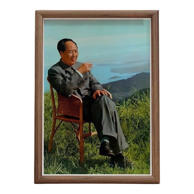 伟大领袖毛主席经典相框纪念毛爷爷画像客厅中堂玄关书房桌面摆件