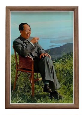 伟大领袖毛主席经典相框