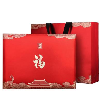 高档特级茶叶礼盒装送礼年货礼品