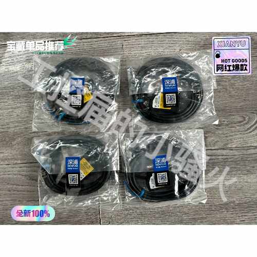 【议价-可维修】接近开关 LO-ZB030N ZB030N /二手均有货