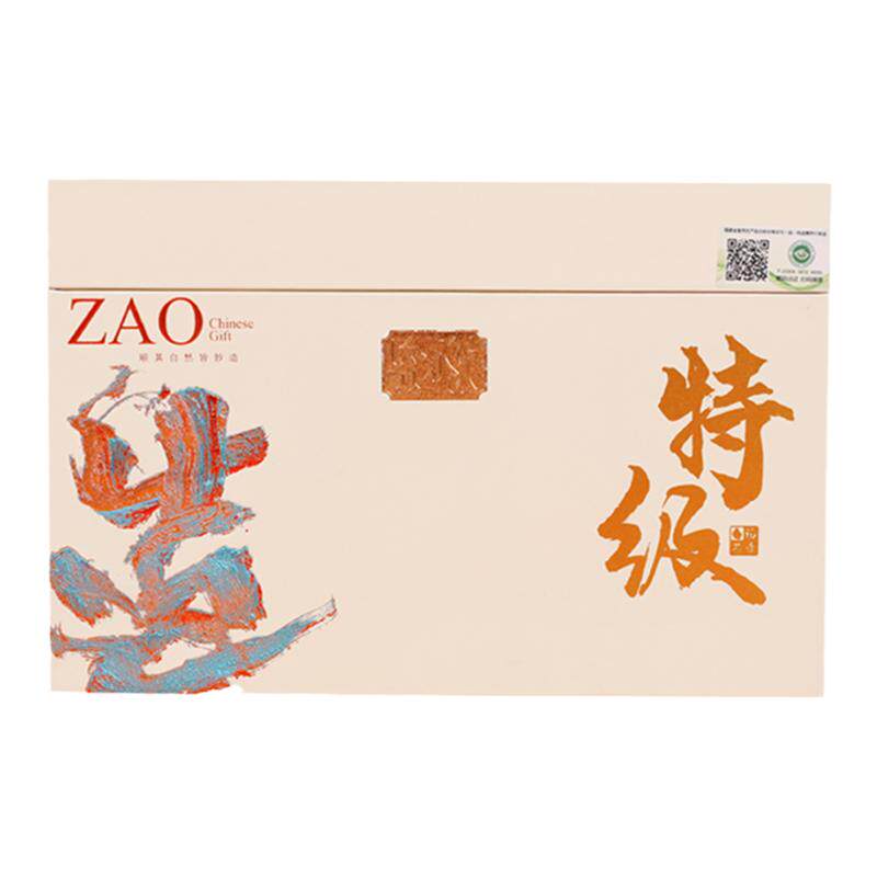 福鼎白茶2022明前头采特级白牡丹