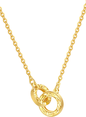 碎冰冰项链女黄金色双环S925银