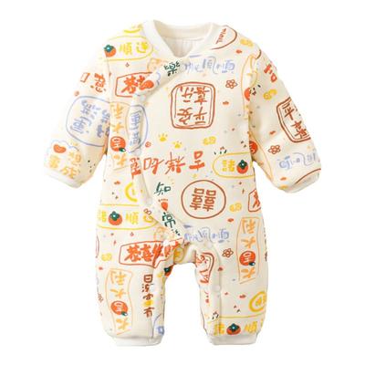 早产儿婴儿衣服小码特小冬连体加厚棉衣早产宝宝48码秋冬哈衣冬装