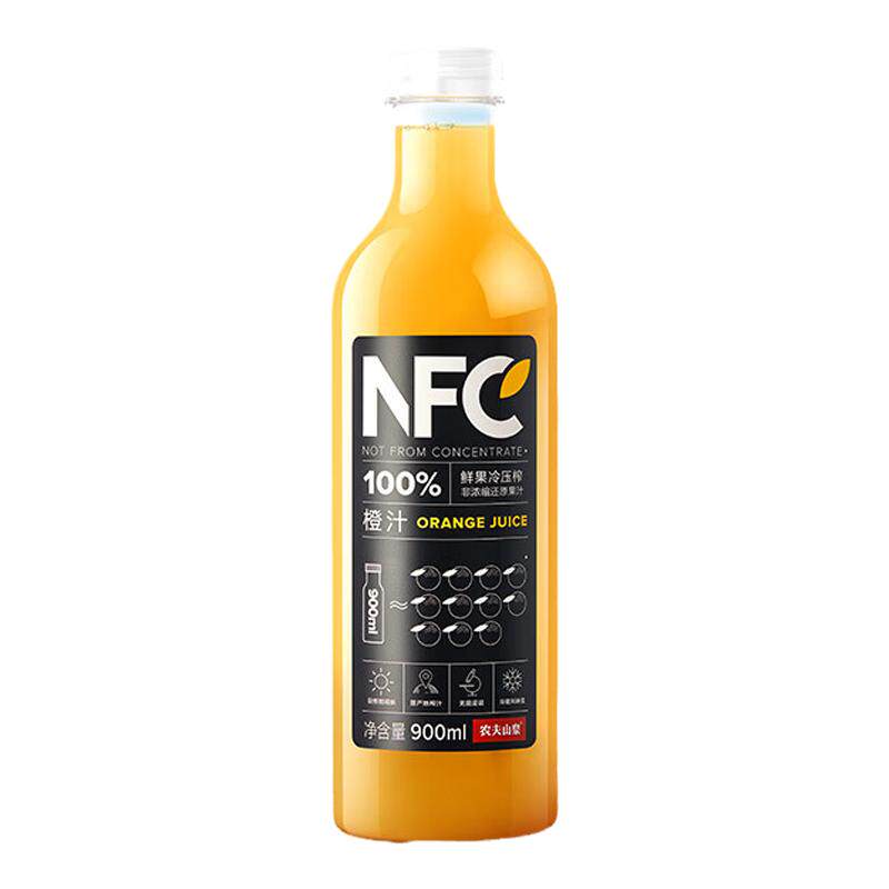 NFC橙汁果汁饮料鲜果冷压榨橙子