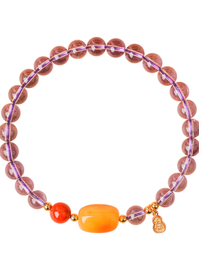 紫水晶蜜蜡南红本命年转运手串