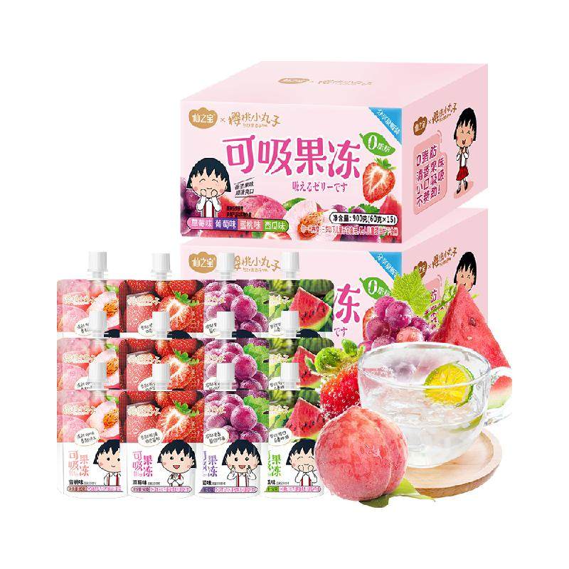 樱桃小丸子吸吸果冻60g*30袋儿童生日礼盒物必备零食