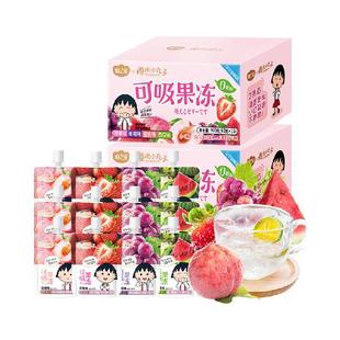 樱桃小丸子吸吸果冻60g*30袋儿童生日礼盒物必备零食