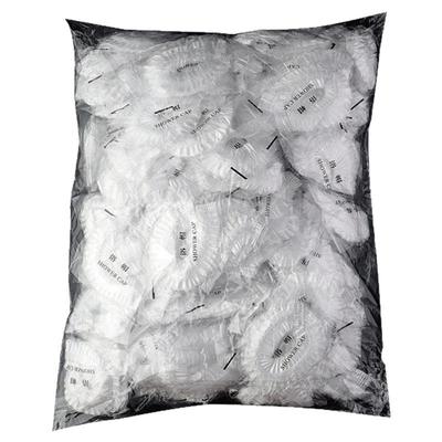 一次性浴帽女防水洗澡头套