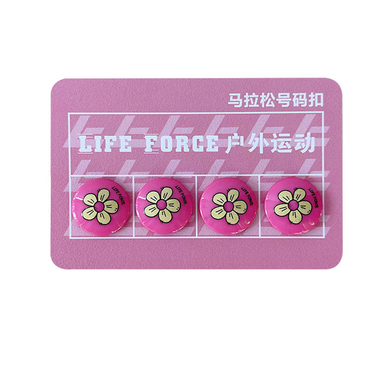 马拉松专用号码布扣磁吸款比赛号码牌固定扣号码薄强力磁铁款神器