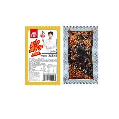 双仔鲜汁臭干子辣条湖南特产儿时麻辣怀旧休闲零食