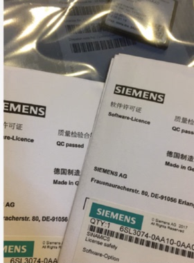 议价全新6SL3074-0AA10-0AA0扩展安全功能的授权6SL30740AA100AA0原装