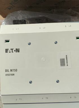 DILM750/22(RA250)—议价