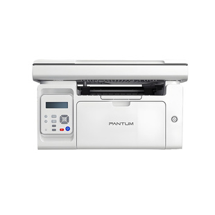 政府补贴奔图m6506nw/2506/6509打印机激光一体家用办公可连手机