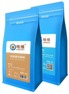 哈维意式特浓/蓝山风味咖啡豆