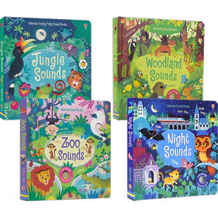 Usborne Sound Books 尤斯伯恩 幼儿音乐发声书 动物园 丛林 花园 晚安轻音乐 儿歌童谣 英语启蒙 事物认知 亲子互动 英文原版图书