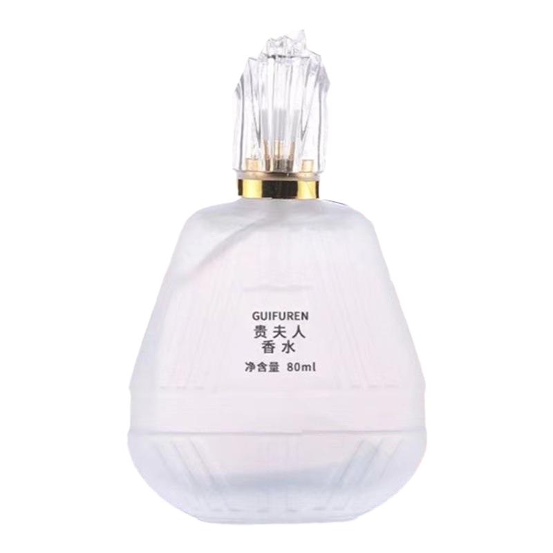 抖音同款贵夫人香水女士持久淡香清新法国女人味魅惑香氛优雅女神
