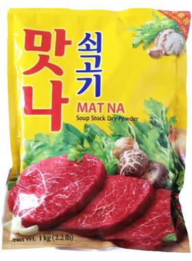 清净园韩国调味料1000g牛肉粉
