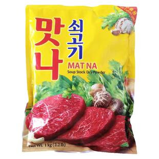 韩国清净园牛肉粉调味料1000g 正宗韩式味增鲜料理餐厅商家用调料