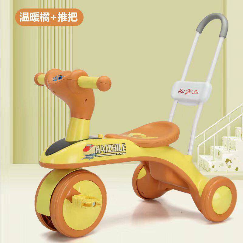 Многофункциональный детский трехколесный велосипед Child Wisdom and Joy 626