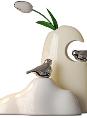 花艺摆件高级感客厅桌面装饰品