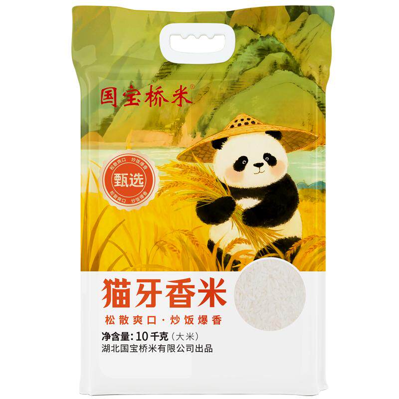 ����������ѡè������10kg�Ϸ�������ɢ�����ʺϳ�����հ�װ20�� 57.86Ԫ