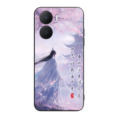 适用于华为荣耀畅玩40Plus手机壳