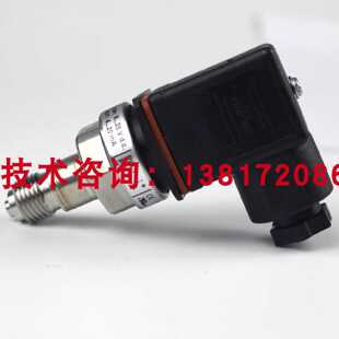 议价丹佛斯MBS1900 064G6592压力传感器-1-3bar灭菌设备变送器4-2