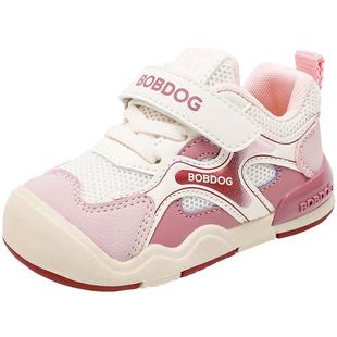 巴布豆童鞋女童鞋子2025新款春秋款一岁婴幼儿女宝宝鞋儿童学步鞋