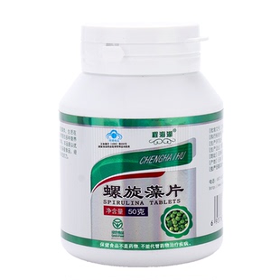 程海湖官方旗舰店螺旋藻200片/瓶免疫调节中老年保健食品