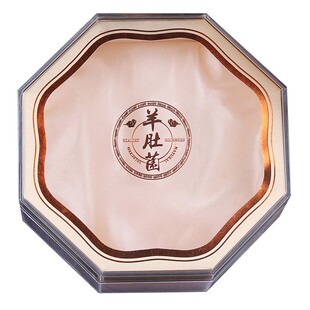 羊肚菌八角礼盒纯金色烫金加厚塑料透明包装内胆内盒含手提袋子